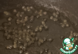 Запечённые перцы, фасоль и каперсы