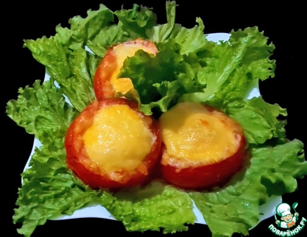 Запечённые помидоры с яйцом и сыром Запечённые помидоры с яйцом и сыром