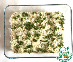 Запечённый цикорий в сливочном соусе