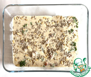 Запечённый цикорий в сливочном соусе