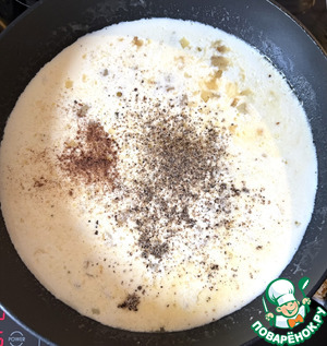 Запечённый цикорий в сливочном соусе