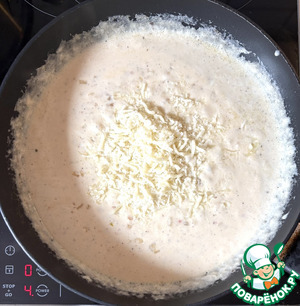 Запечённый цикорий в сливочном соусе