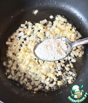 Запечённый цикорий в сливочном соусе