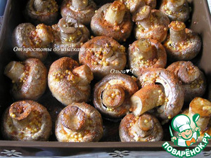 Запечёные шампиньоны в пикантной заправке