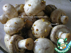 Запечёные шампиньоны в пикантной заправке