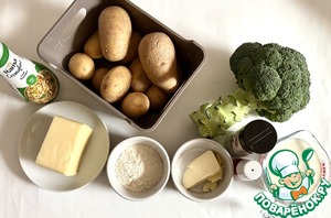 Запеканка из картофеля и брокколи