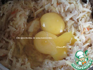 Запеканка из квашеной капусты с сыром Запеканка из квашеной капусты с сыром