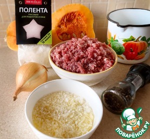 Запеканка из рисовой поленты с фаршем Запеканка из рисовой поленты с фаршем