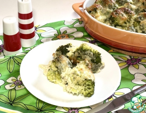 Запеканка с брокколи и творогом Запеканка с брокколи и творогом