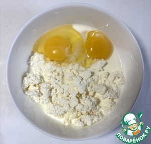 Запеканка с брокколи и творогом Запеканка с брокколи и творогом