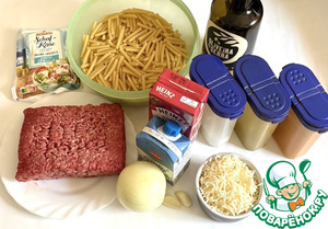 Запеканка с макаронами, фаршем и фетой