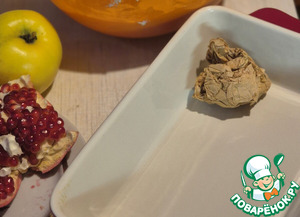 Запеканка творожная с яблоками (ПП) Запеканка творожная с яблоками (ПП)