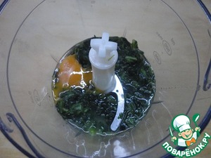 Зеленые равиоли с чесночным соусом Зеленые равиоли с чесночным соусом