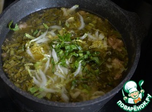 Зелёный борщ "Походный" Зелёный борщ "Походный"