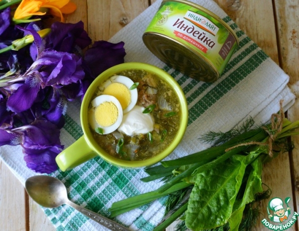 Зелёный борщ "Походный" Зелёный борщ "Походный"