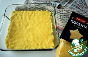 Жареная полента с овощной сальсой Жареная полента с овощной сальсой