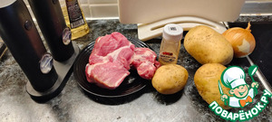 Жаренная картошка с мясом