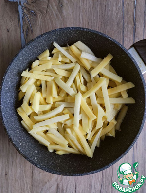Жареный картофель по мотивам "Сарладез" Жареный картофель по мотивам "Сарладез"