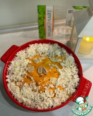 Жюльен два в одном Жюльен два в одном