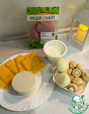 Жюльен два в одном Жюльен два в одном