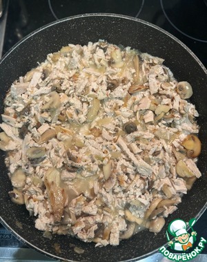 Жюльен два в одном Жюльен два в одном