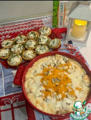 Жюльен два в одном Жюльен два в одном